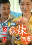 egg尤妮丝